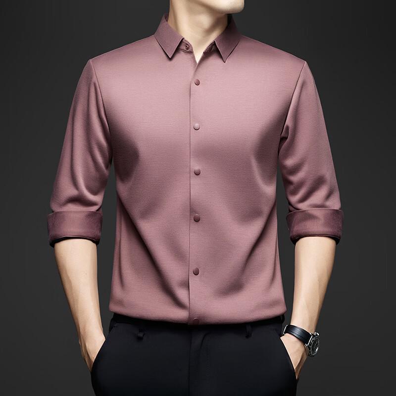 Firstview Men s Luxury Business Plush Long-Sleeve Shirt FV25D2219 3XL
Firstview Men s Luxury Business Plush Long-Sleeve Shirt FV25D2219 3XL