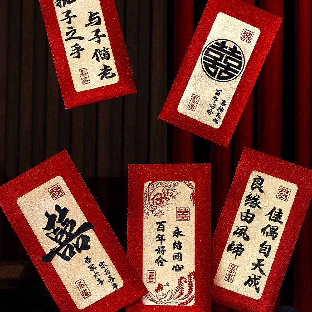 6pcs Traditional Lucky Money Pocket Festive Money Pouch Gift Bag Blessing Bag Spring Festival Style 7
6pcs Traditional Lucky Money Pocket Festive Money Pouch Gift Bag Blessing Bag Spring Festival Style 7