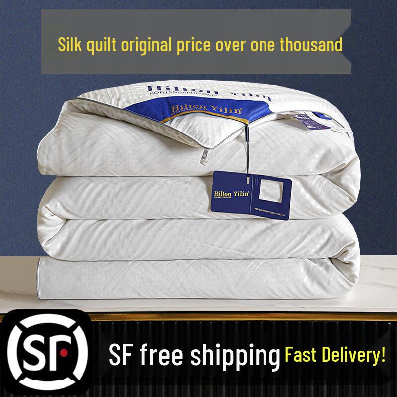 Mling 100% Mulberry Silk All-Season Duo Quilt
Mling 100% Mulberry Silk All-Season Duo Quilt