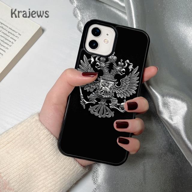 Armenia coat of arms Flag soft Phone Case Cover For iPhone 17 Air 16 15 14 plus 12 13 pro max coque Fundas iPhone 15plus
Armenia coat of arms Flag soft Phone Case Cover For iPhone 17 Air 16 15 14 plus 12 13 pro max coque Fundas iPhone 15plus