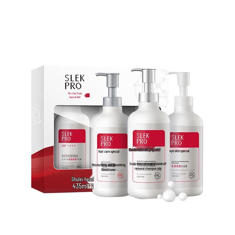 SURE PRO Oil Control Anti-Dandruff 3-Piece Set
SURE PRO Oil Control Anti-Dandruff 3-Piece Set