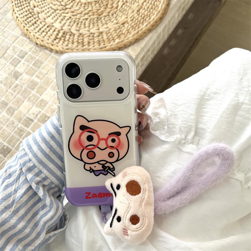Cartoon Cute Shiroi Zaemon Lanyard Case for iPhone 17 Pro Max/16/15/14 15
Cartoon Cute Shiroi Zaemon Lanyard Case for iPhone 17 Pro Max/16/15/14 15