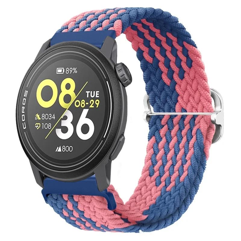 Нейлоновий плетений ремінець 20/22 мм для COROS APEX 4/PACE Pro/4 3 2 Регульований браслет для CMF Watch 3/2/1 Pro Suunto Race 2/S/Run Strap width 22mm
Нейлоновий плетений ремінець 20/22 мм для COROS APEX 4/PACE Pro/4 3 2 Регульований браслет для CMF Watch 3/2/1 Pro Suunto Race 2/S/Run Strap width 22mm