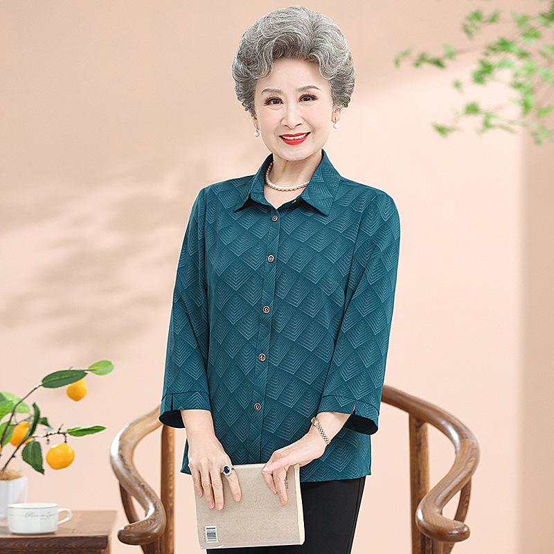Grandma’s Silk Shirt: Summer 2026 New Style for Middle-Aged & Elderly Women 4XL (135-150 lbs) зелёный
Grandma’s Silk Shirt: Summer 2026 New Style for Middle-Aged & Elderly Women 4XL (135-150 lbs) зелёный