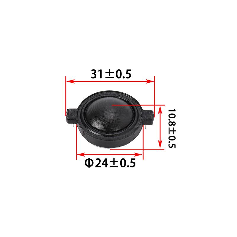 24mm Dome Tweeter: Mini 16-Core, 5-6 Ohm Subwoofer Speaker Crossover
24mm Dome Tweeter: Mini 16-Core, 5-6 Ohm Subwoofer Speaker Crossover