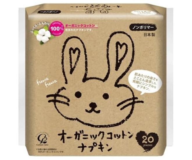 Салфетки из органического хлопка Cotton Labo 20 шт. x 40 упаковок Неполимерные 92500-21
Салфетки из органического хлопка Cotton Labo 20 шт. x 40 упаковок Неполимерные 92500-21