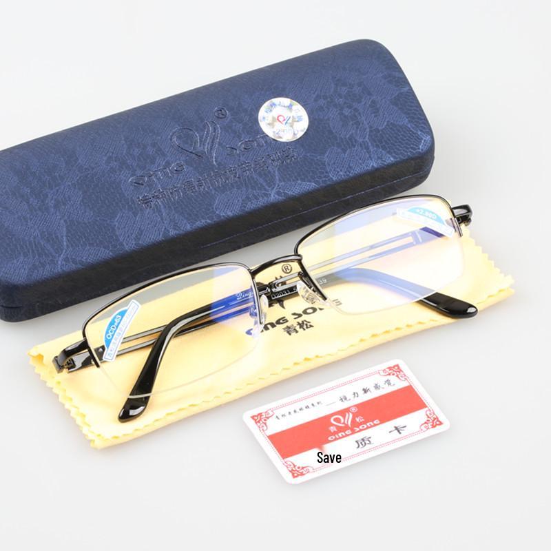 Qingsong Anti-Blue Light High-Definition Fashion Reading Glasses, Unisex, Elegant, Comfortable, Premium 2030 +1.00
Qingsong Anti-Blue Light High-Definition Fashion Reading Glasses, Unisex, Elegant, Comfortable, Premium 2030 +1.00