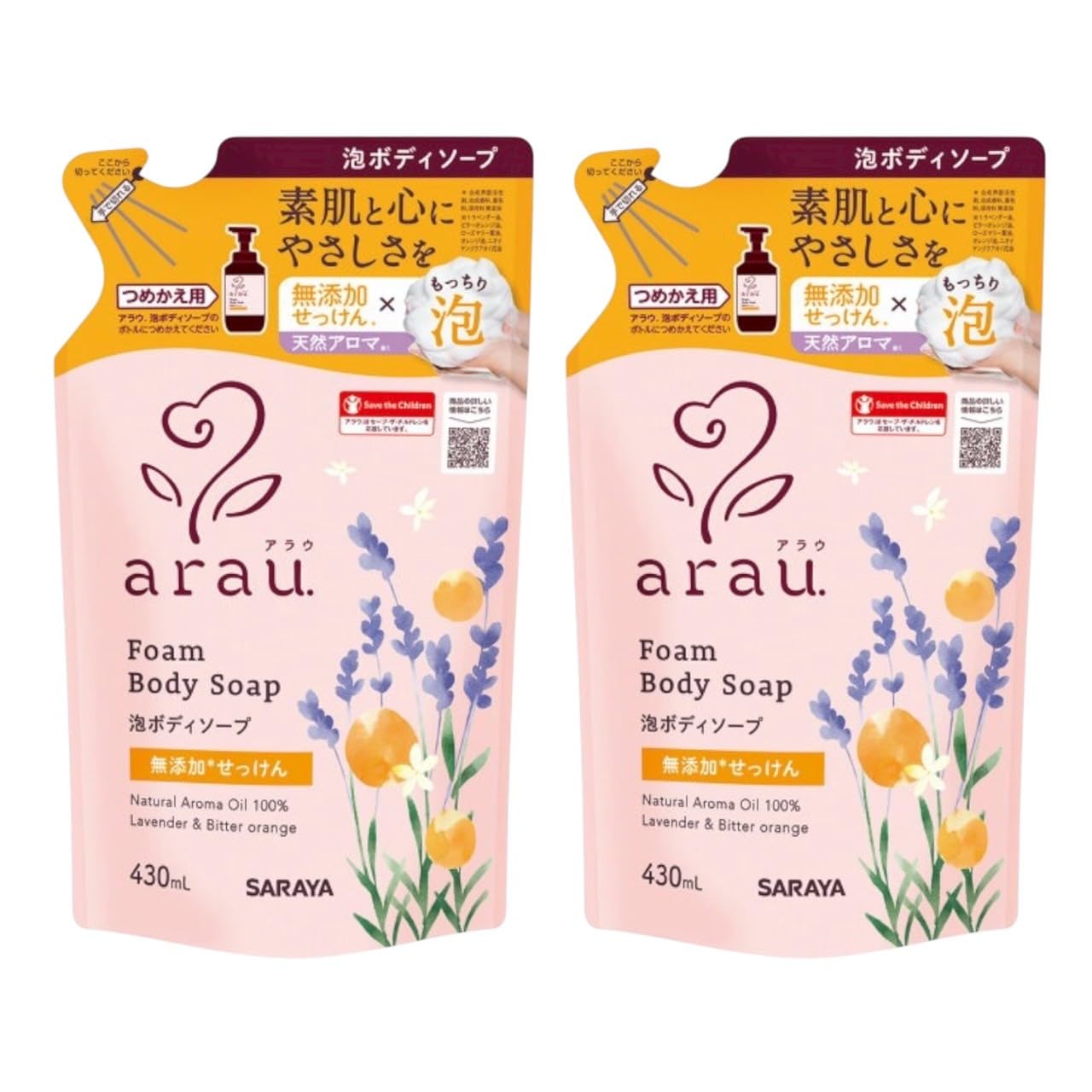 a r a u. Arau Foaming Body Soap Refill (430mL) x 2-Pack - Additive-Free, Natural Aroma, Rich Foam, Moisturizing Body Cleansing, Lavender, Bitter
a r a u. Arau Foaming Body Soap Refill (430mL) x 2-Pack - Additive-Free, Natural Aroma, Rich Foam, Moisturizing Body Cleansing, Lavender, Bitter