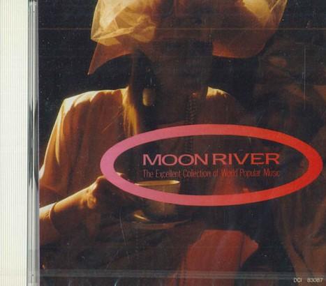 CD - Memory Of The Screen Music DCI83087 POLYDOR K. K. J Japan New Age & Easy Listening Used
CD - Memory Of The Screen Music DCI83087 POLYDOR K. K. J Japan New Age & Easy Listening Used
