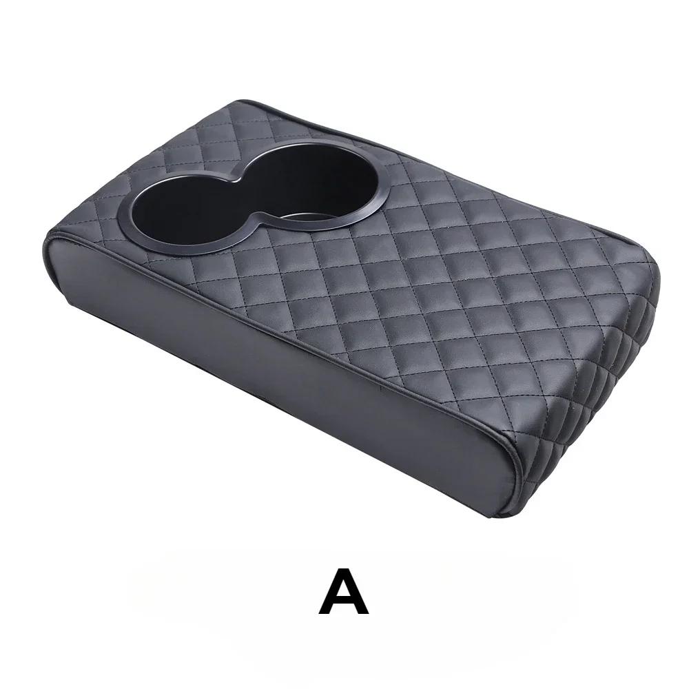 Подлокотник центральной консоли автомобиля с двумя подстаканниками, подлокотник из искусственной кожи, переносная наволочка, подушка для регулировки высоты, автомобильные аксессуары
Подлокотник центральной консоли автомобиля с двумя подстаканниками, подлокотник из искусственной кожи, переносная наволочка, подушка для регулировки высоты, автомобильные аксессуары