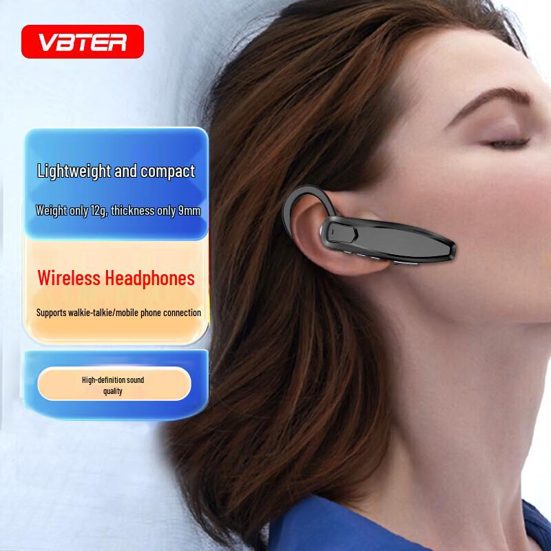 Weibeter K-Head Bluetooth Walkie-Talkie Headset (CN version)
Weibeter K-Head Bluetooth Walkie-Talkie Headset (CN version)