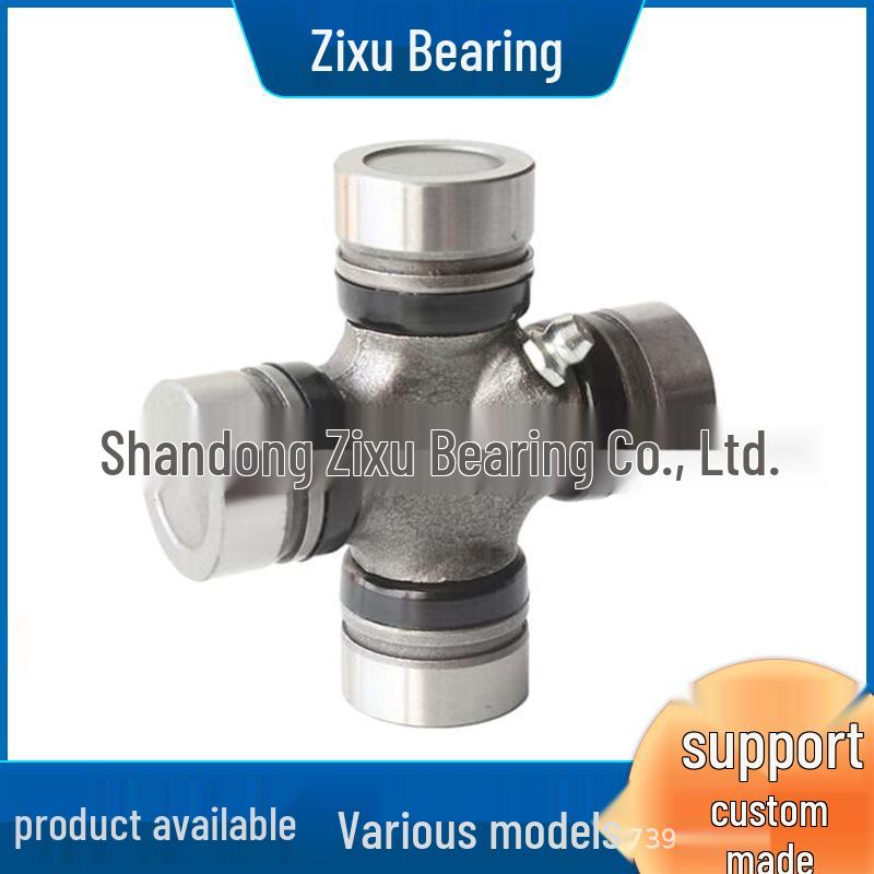 Universal Joint Bearing 32X61 - Models 04371-36020, 04371-36080, 04371-36021, 04371-360 Model 36020
Universal Joint Bearing 32X61 - Models 04371-36020, 04371-36080, 04371-36021, 04371-360 Model 36020