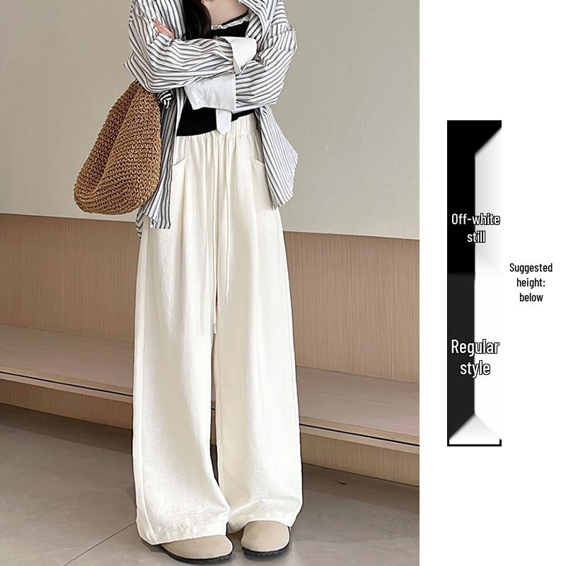 Women s Cloud Mousse Summer Pants - 2025 New Loose High Waist Slimming Casual Wide Leg Style XL (125-145 lbs)
Women s Cloud Mousse Summer Pants - 2025 New Loose High Waist Slimming Casual Wide Leg Style XL (125-145 lbs)