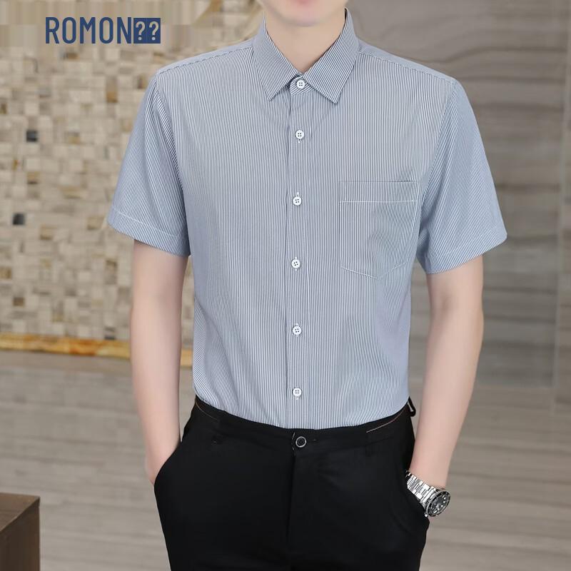 Men s Light Business Casual Short Sleeve Shirt 48(170/88A)
Men s Light Business Casual Short Sleeve Shirt 48(170/88A)