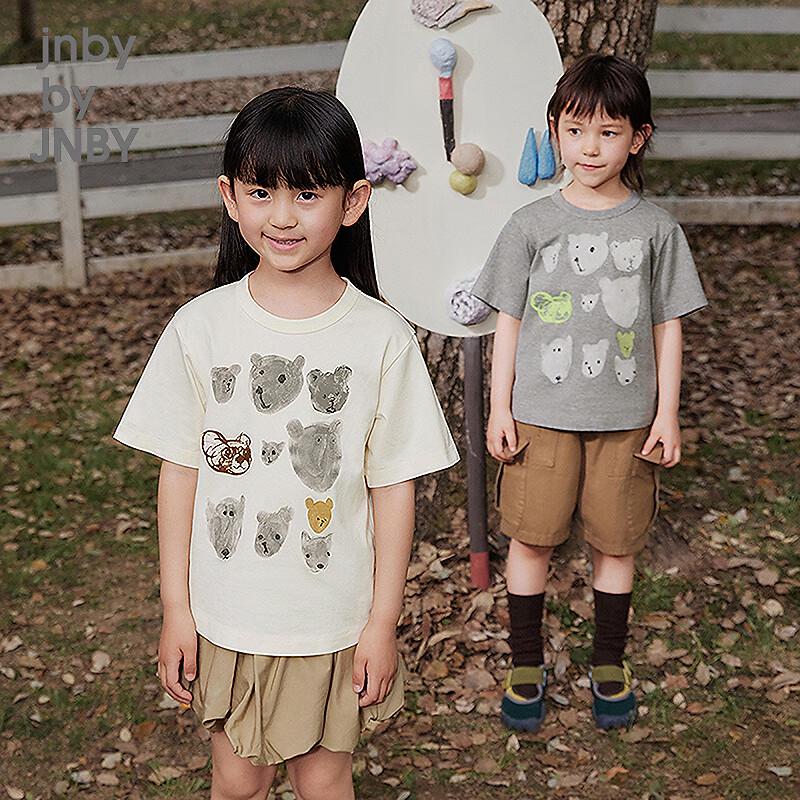 JNBY by JNBY Kids Animal Print Cotton Short-Sleeve T-Shirt 100
JNBY by JNBY Kids Animal Print Cotton Short-Sleeve T-Shirt 100