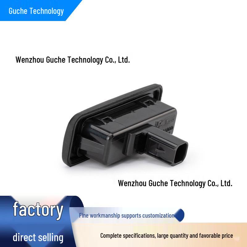 Trunk Lid Button for Hyundai Elantra GT Hatchback (2013-2017), Part 81260-A5000 None
Trunk Lid Button for Hyundai Elantra GT Hatchback (2013-2017), Part 81260-A5000 None