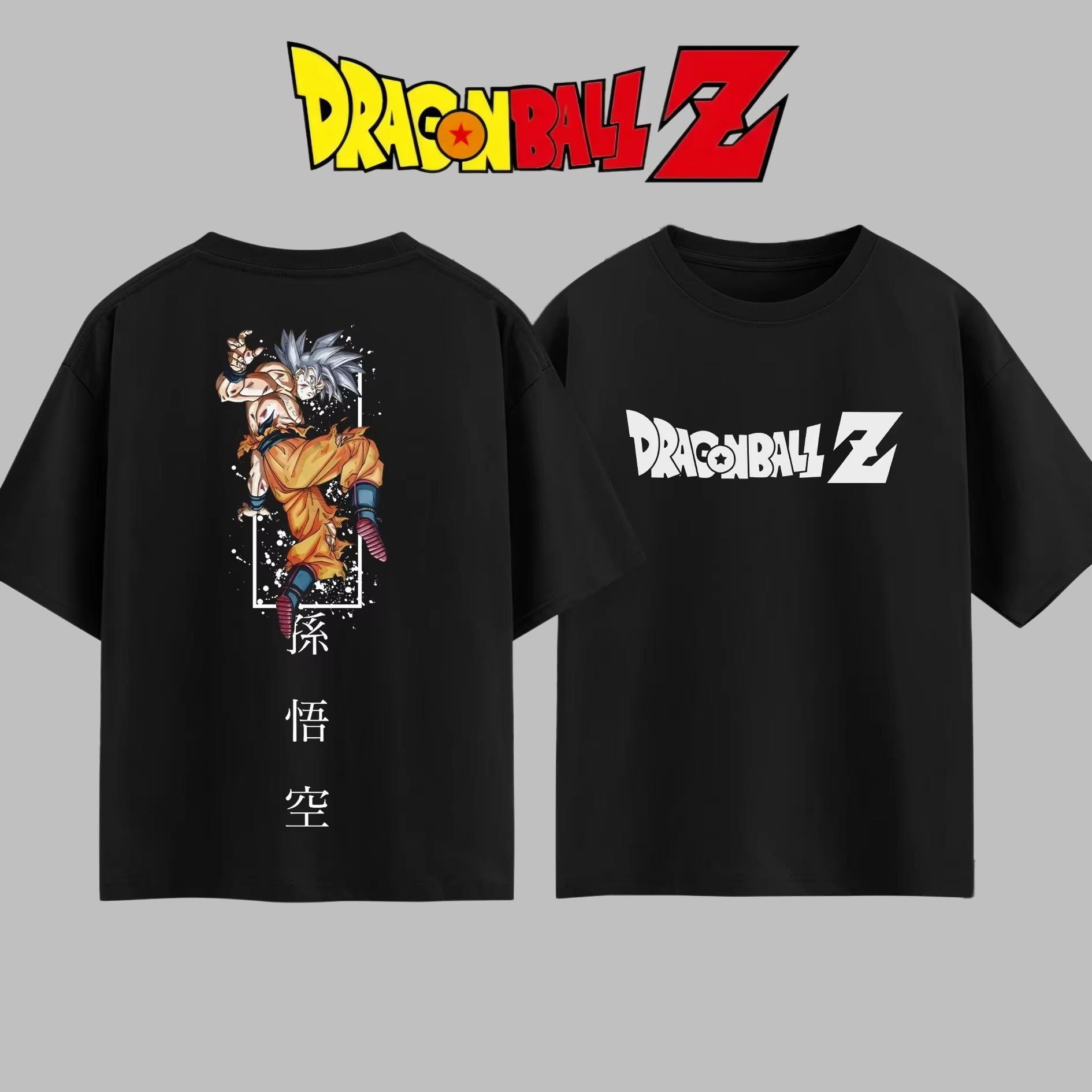 Japanese Anime Dragon Ball Goku Tshirt Unisex and Women Cotton Summer Top Harajuku Style Fashion Round Neck Short Sleeved Tees S
Japanese Anime Dragon Ball Goku Tshirt Unisex and Women Cotton Summer Top Harajuku Style Fashion Round Neck Short Sleeved Tees S