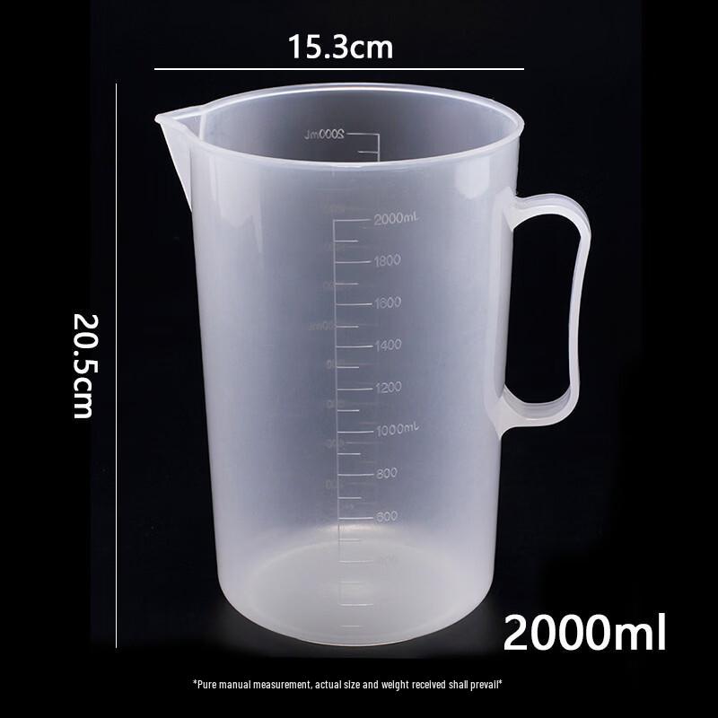 Ruhan PP Graduated Measuring Cup
Ruhan PP Graduated Measuring Cup