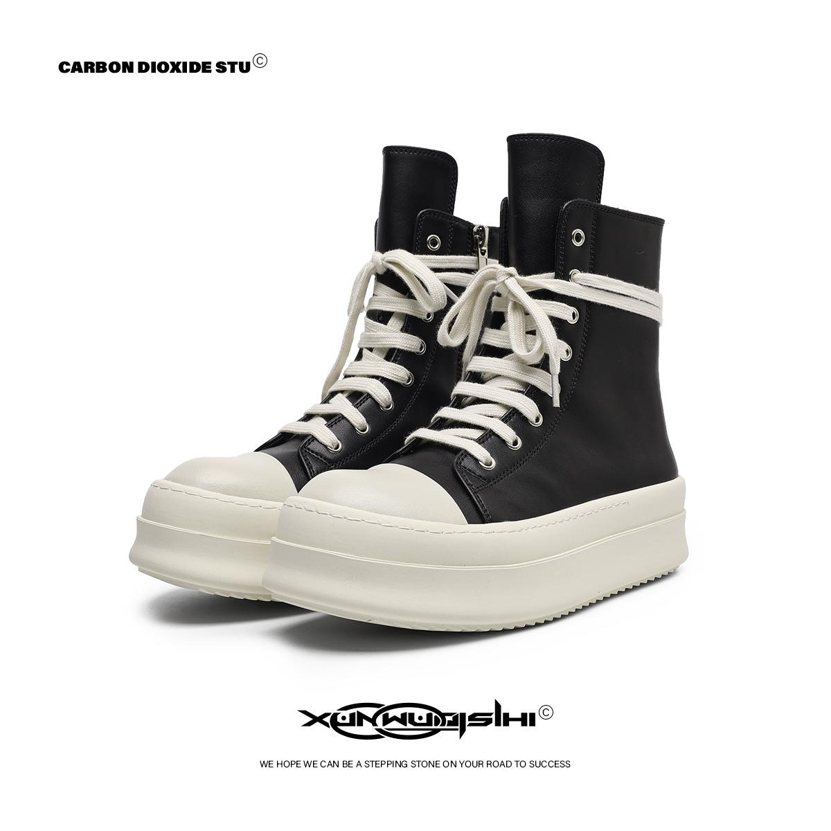 2025 новые темно-кожаные мужские и женские парные туфли на платформе, высокие кеды, увеличивающие рост, модная повседневная обувь, обувь на платформе Female code 36 чёрный
2025 новые темно-кожаные мужские и женские парные туфли на платформе, высокие кеды, увеличивающие рост, модная повседневная обувь, обувь на платформе Female code 36 чёрный