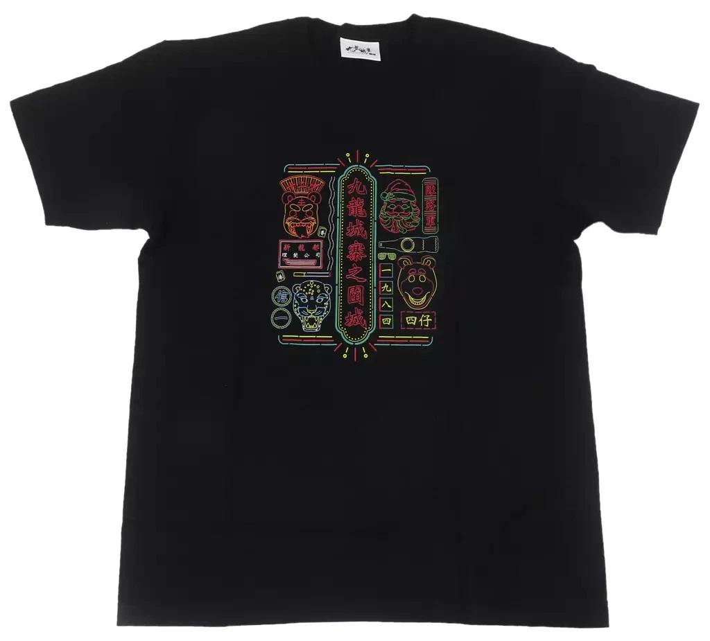 Smarprise Oshichare Twilight Warriors T T-Shirt Black XL Cotton 2025 Release XL
Smarprise Oshichare Twilight Warriors T T-Shirt Black XL Cotton 2025 Release XL