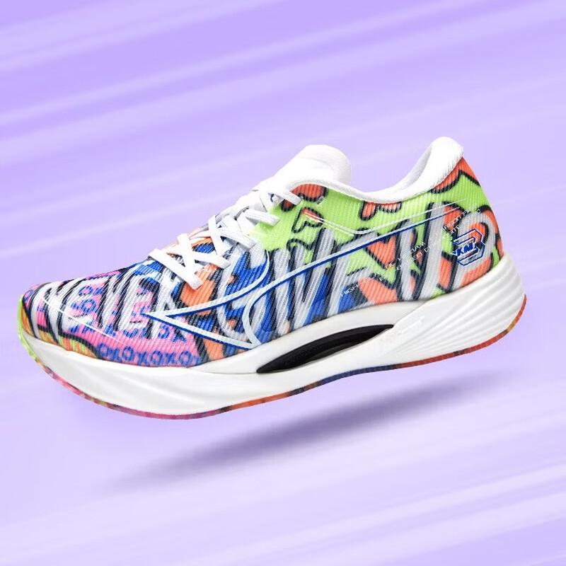 Haierles KM3C+ Never Give Up Training Running Shoes 45
Haierles KM3C+ Never Give Up Training Running Shoes 45