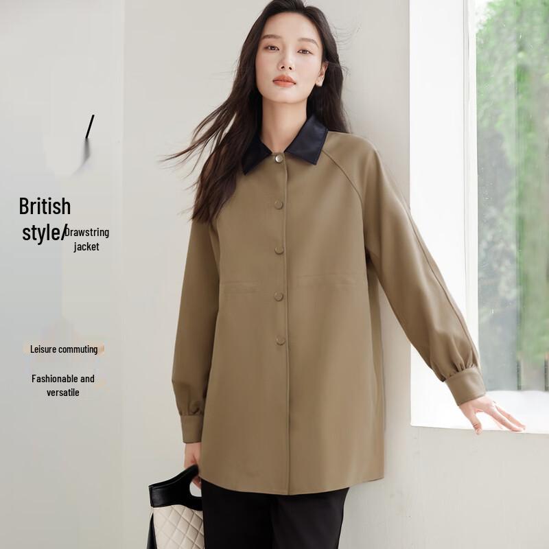 Handu Yishe Retro British Drawstring Waist Jacket One Size F
Handu Yishe Retro British Drawstring Waist Jacket One Size F