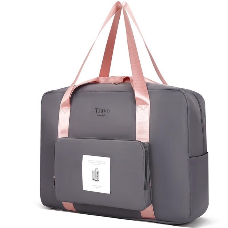 Foldable Travel Duffle Bag - Fits Luggage Handle 1
Foldable Travel Duffle Bag - Fits Luggage Handle 1