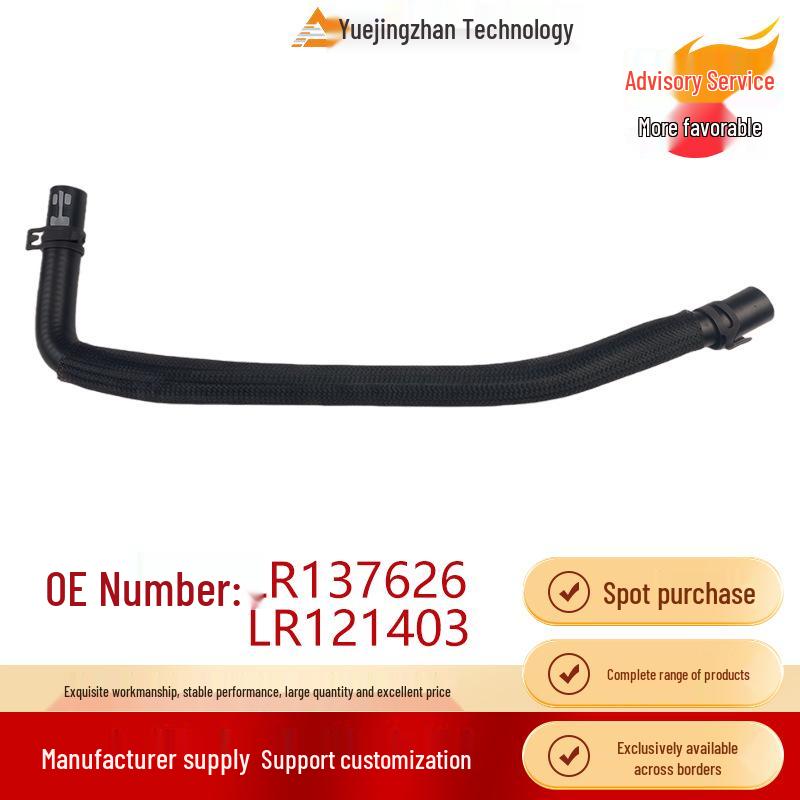 High-quality automotive water pipes LR121403 and LR137626, perfect for Land Rover Range Rover Discovery 5. Other
High-quality automotive water pipes LR121403 and LR137626, perfect for Land Rover Range Rover Discovery 5. Other