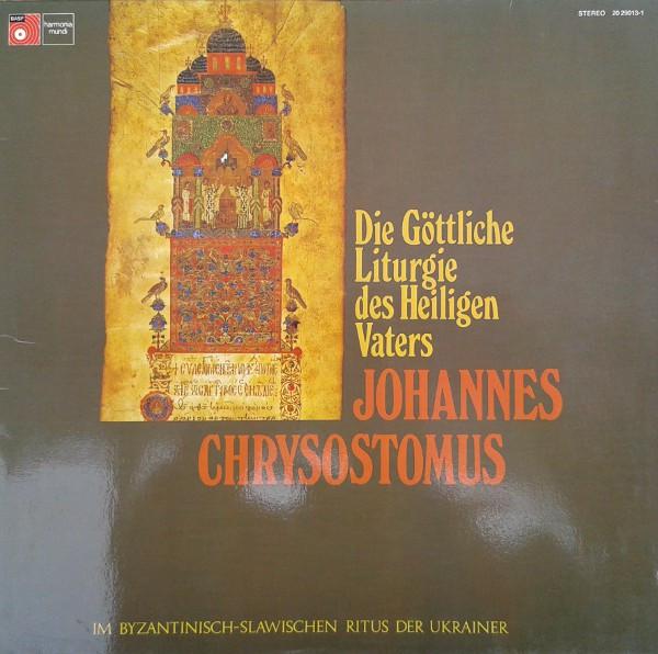 LP Record JOSEF WIPPER CHOR DES MISSIONS PRI Die Gotttliche Liturgie Des Heilige 20290131 BASF HARMONIA M Germany Classical Used
LP Record JOSEF WIPPER CHOR DES MISSIONS PRI Die Gotttliche Liturgie Des Heilige 20290131 BASF HARMONIA M Germany Classical Used