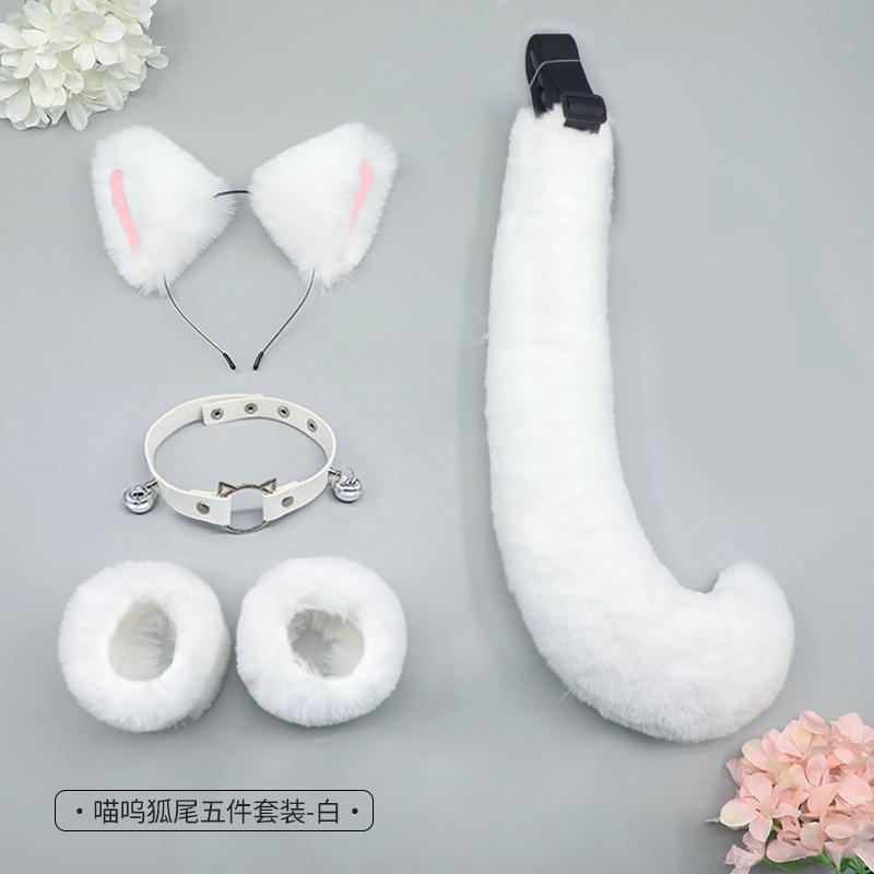 Comic Con cos Fox Fairy Maid Beast Ear Headgear Plush Wristband Collar Accessories Fox Ear Headband Fox Tail Set One Size
Comic Con cos Fox Fairy Maid Beast Ear Headgear Plush Wristband Collar Accessories Fox Ear Headband Fox Tail Set One Size