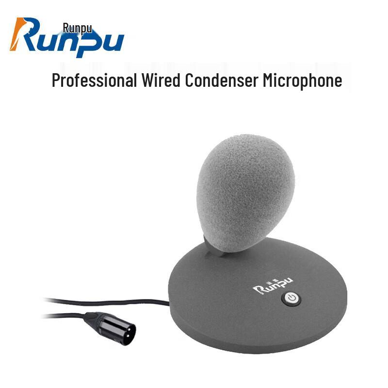 Runpu RP-GYX2437S Professional Wired Gooseneck Condenser Microphone (CN version)
Runpu RP-GYX2437S Professional Wired Gooseneck Condenser Microphone (CN version)