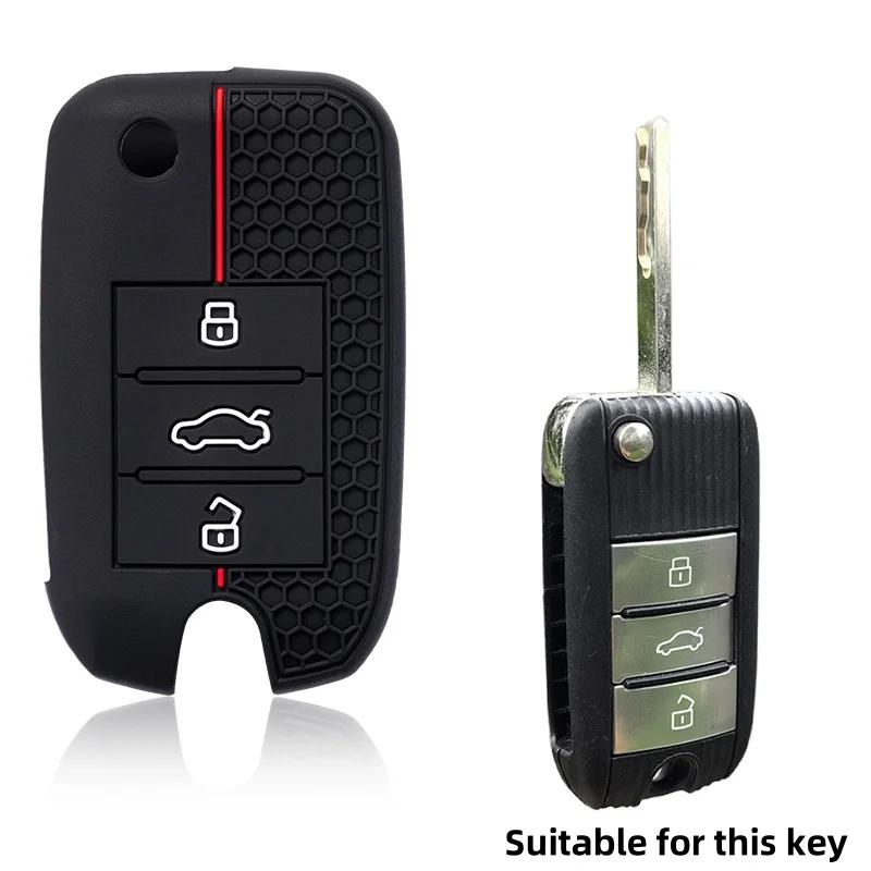 Silicone Car Flip Key Case Cover Bag Shell Protector Keychain Accessories for Roewe RX5 MG3 MG5 MG6 MG7 MG ZS GT GS 350 360 750 чёрный
Silicone Car Flip Key Case Cover Bag Shell Protector Keychain Accessories for Roewe RX5 MG3 MG5 MG6 MG7 MG ZS GT GS 350 360 750 чёрный