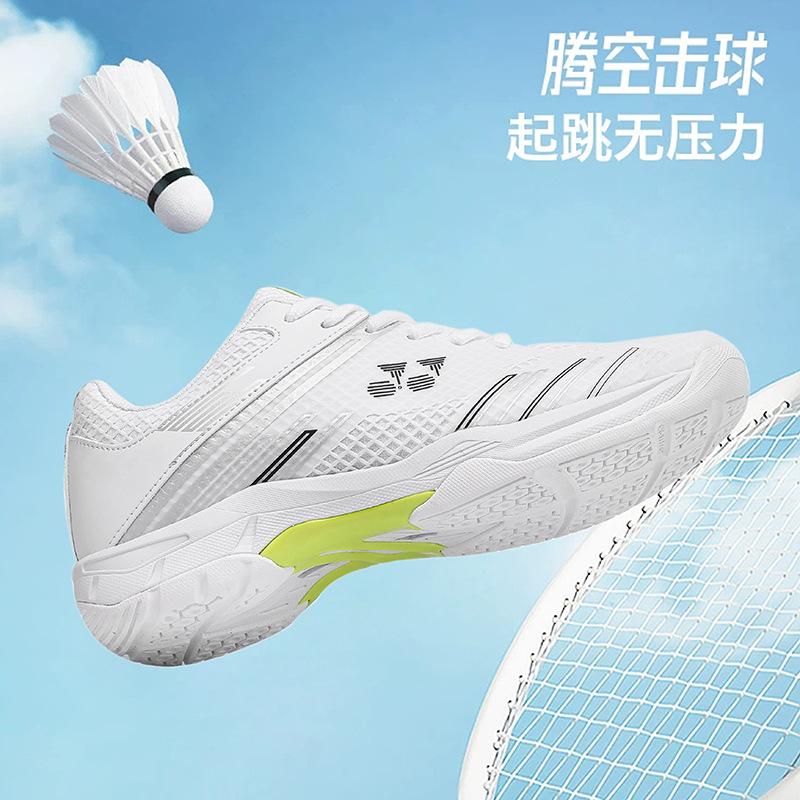 New rotating buckle casual badminton shoes breathable couple lightweight badminton sports shoes men s training actual combat shoes 35 білий
New rotating buckle casual badminton shoes breathable couple lightweight badminton sports shoes men s training actual combat shoes 35 білий