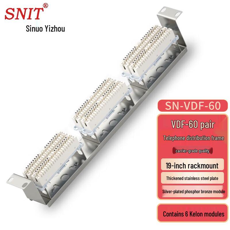 SNIT SN-VDF60 60-Pair 19-Inch Rack-Mount Voice Distribution Frame
SNIT SN-VDF60 60-Pair 19-Inch Rack-Mount Voice Distribution Frame