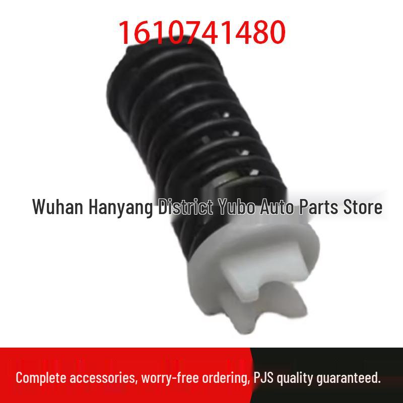 Peugeot 301, Citroen C3XR, Elysee Pedal Return Spring (2008) - Part 1610741480 Standard
Peugeot 301, Citroen C3XR, Elysee Pedal Return Spring (2008) - Part 1610741480 Standard