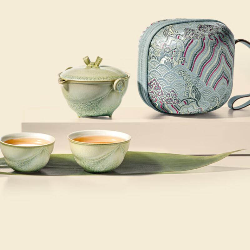 Wanqiantang Portable Ceramic Travel Tea Set
Wanqiantang Portable Ceramic Travel Tea Set
