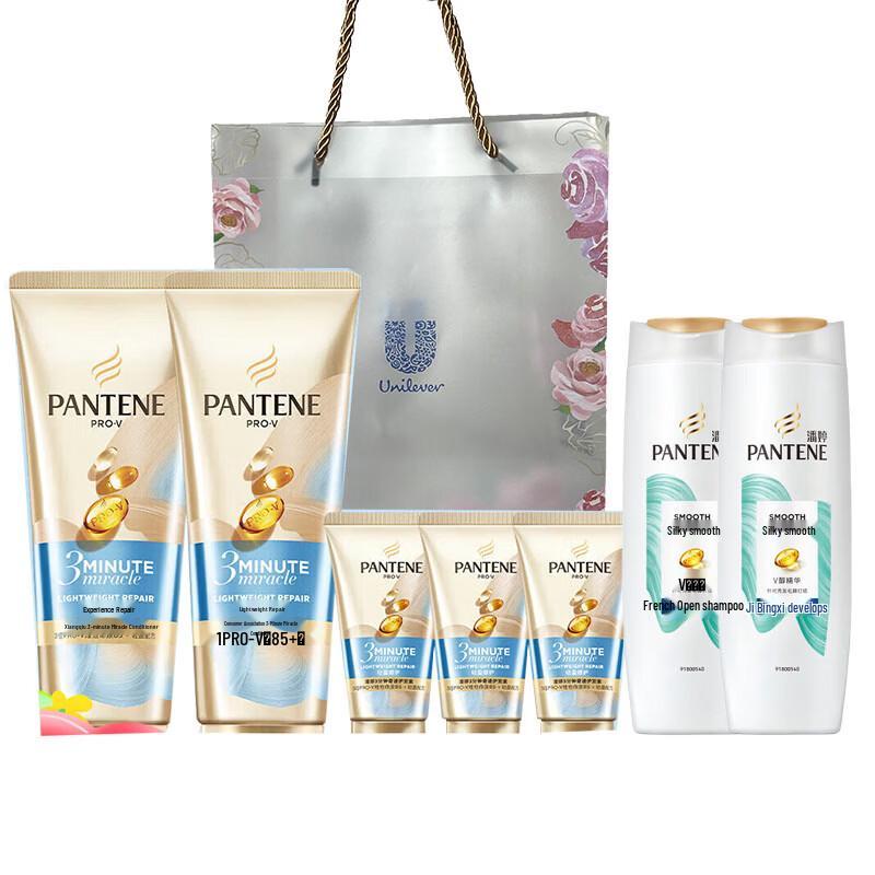 Pantene Silky Smooth Anti-Dandruff & Hydrating Hair Care Set
Pantene Silky Smooth Anti-Dandruff & Hydrating Hair Care Set