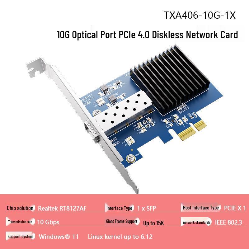 Realtek RT8127AF 10G PCIe 4.0 Network Card, Single Copper & Optical Fiber Port
Realtek RT8127AF 10G PCIe 4.0 Network Card, Single Copper & Optical Fiber Port
