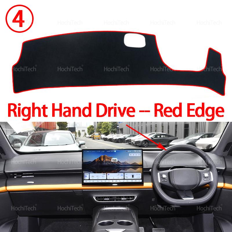 Dashboard Cover for Changan CCAG DEEPAL S07 S7 2023 2024 2025 2026 Car Cover Dash Board Mat Carpet Pad Sunshade Cape Cushion
Dashboard Cover for Changan CCAG DEEPAL S07 S7 2023 2024 2025 2026 Car Cover Dash Board Mat Carpet Pad Sunshade Cape Cushion