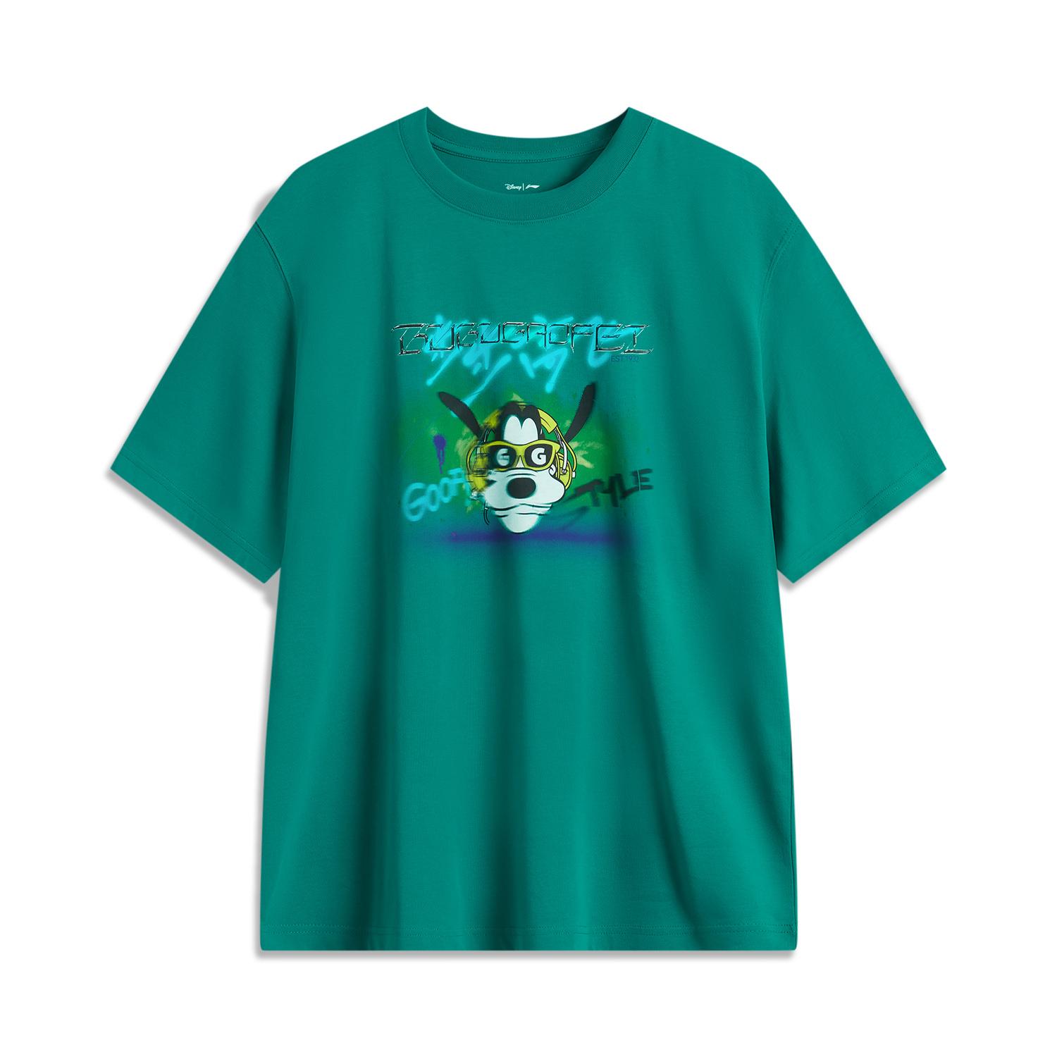 Li Ning Disney Collaboration Series Goofy Soft Comfortable Breathable Round Neck Universal Loose Knit Short Sleeve Football Shirt Men Footballs AHSUA77-4 L
Li Ning Disney Collaboration Series Goofy Soft Comfortable Breathable Round Neck Universal Loose Knit Short Sleeve Football Shirt Men Footballs AHSUA77-4 L