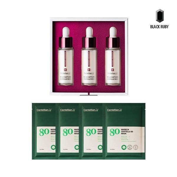 Dongkook Pharmaceutical MelaCapture Spot Ampoule MAX Season 4 15ml x 3 + Centella Mask 4 Sheets_13434509_587798
Dongkook Pharmaceutical MelaCapture Spot Ampoule MAX Season 4 15ml x 3 + Centella Mask 4 Sheets_13434509_587798