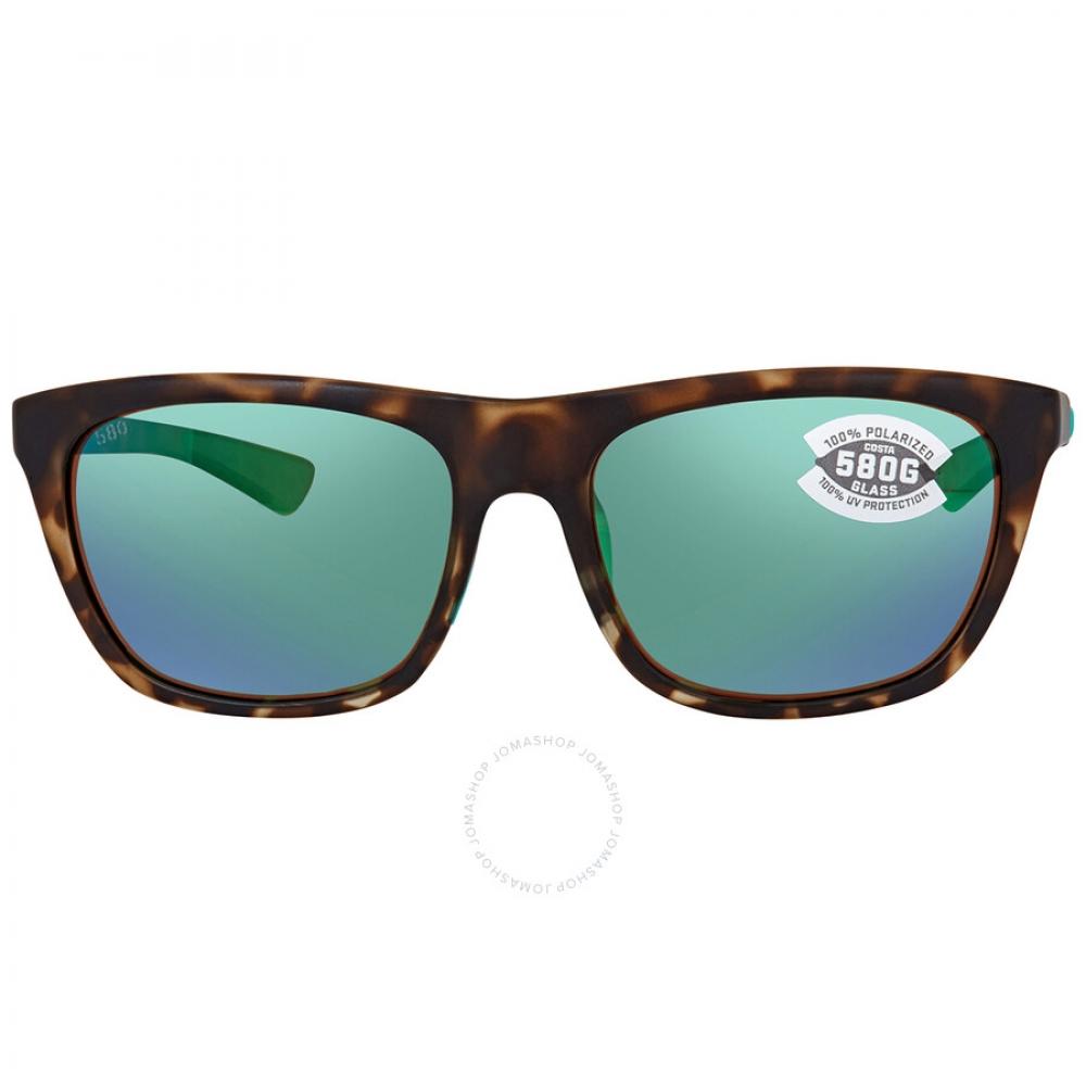 Costa Del Mar CHEECA Green Mirror Polarized Glass Ladies Sunglasses CHA 249 OGMGLP 57
Costa Del Mar CHEECA Green Mirror Polarized Glass Ladies Sunglasses CHA 249 OGMGLP 57