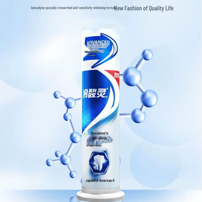 Lengsuanling Polar Cool Double Anti-Sensitive Pump Toothpaste
Lengsuanling Polar Cool Double Anti-Sensitive Pump Toothpaste