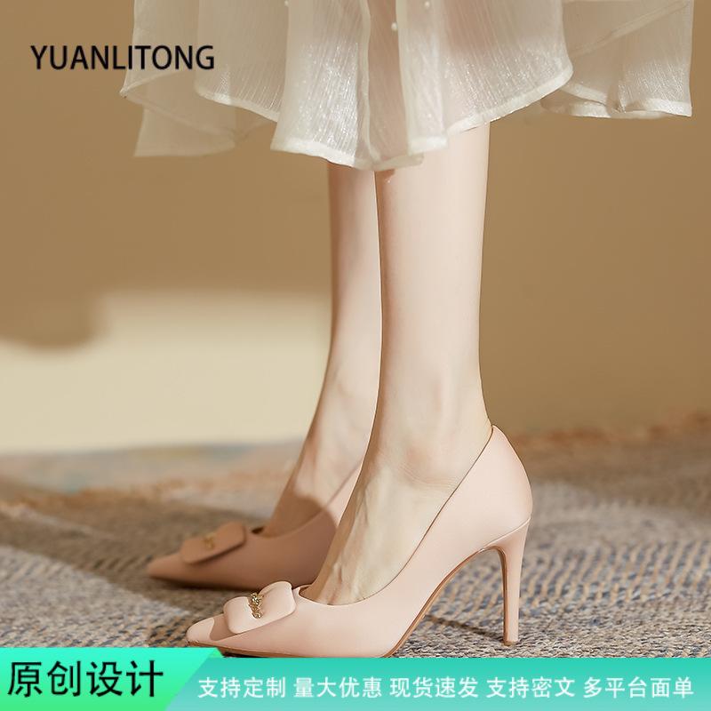 High heels women s thin heels high-end single shoes 2025 spring women s Huizhou women s shoes spring women s fashion shoes genuine leather women s sho 35
High heels women s thin heels high-end single shoes 2025 spring women s Huizhou women s shoes spring women s fashion shoes genuine leather women s sho 35