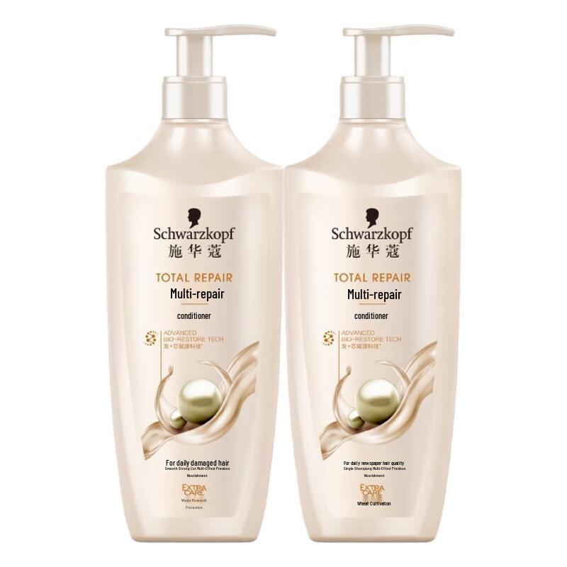 Schwarzkopf Multi-Effect Repair Amino Acid Hair Conditioner
Schwarzkopf Multi-Effect Repair Amino Acid Hair Conditioner