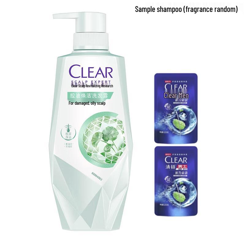 Clear Care Oil Control Shampoo Set
Clear Care Oil Control Shampoo Set