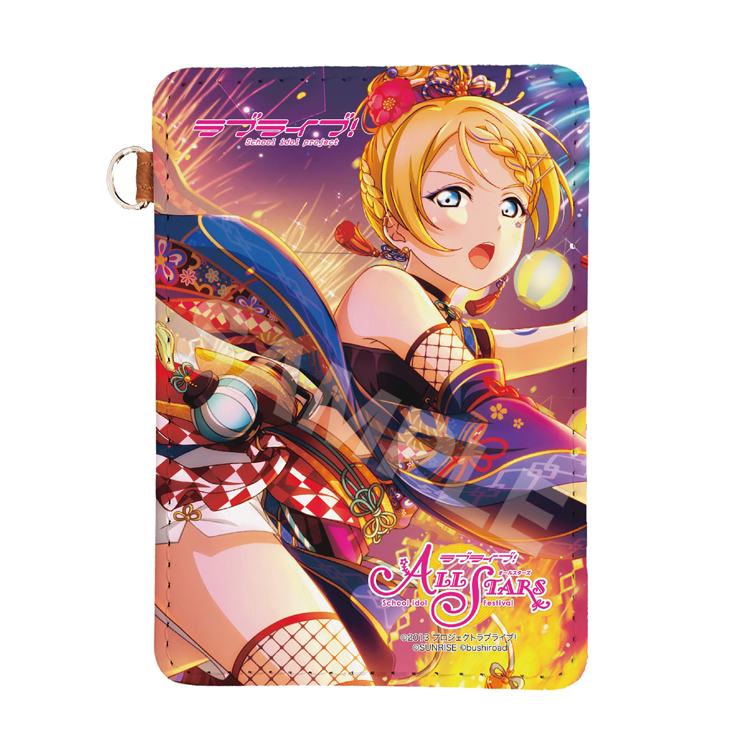 Love B Eri Ayase Leather Pass Case 102 x 72mm Faux Leather CS.FRONT Live! CS0000-4525
Love B Eri Ayase Leather Pass Case 102 x 72mm Faux Leather CS.FRONT Live! CS0000-4525