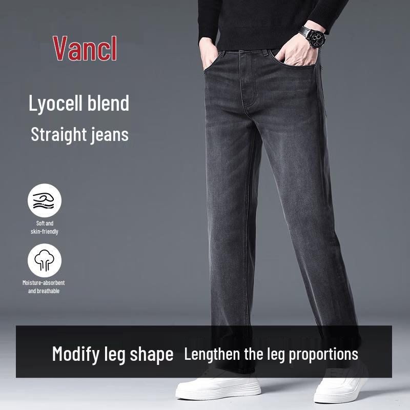 Men s Lyocell Blend Loose Straight-Leg Jeans 28
Men s Lyocell Blend Loose Straight-Leg Jeans 28