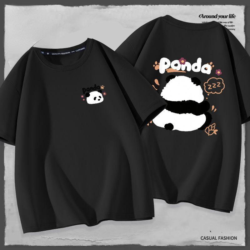 Симпатичная женская футболка с коротким рукавом с принтом, идеально подходящая для повседневной носки S чёрный
Симпатичная женская футболка с коротким рукавом с принтом, идеально подходящая для повседневной носки S чёрный