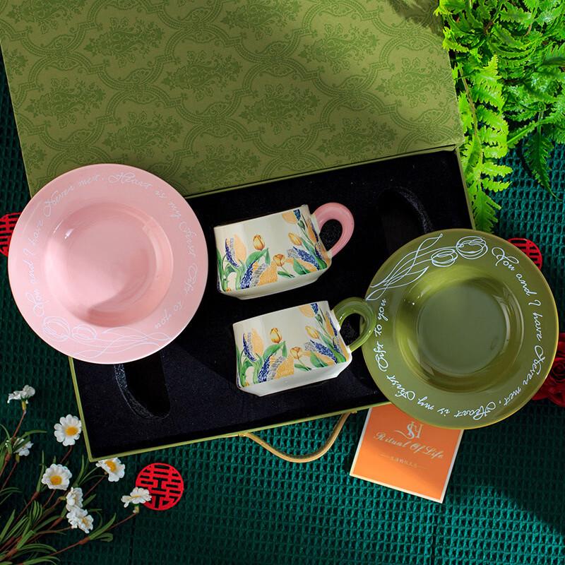 HA Luxury Ceramic Coffee Cup & Saucer Gift Set Forest Theme Gift Box
HA Luxury Ceramic Coffee Cup & Saucer Gift Set Forest Theme Gift Box